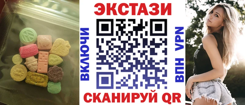 наркота  Темников  Экстази Punisher 