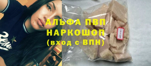 меф VHQ Абдулино