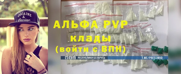 меф VHQ Абдулино