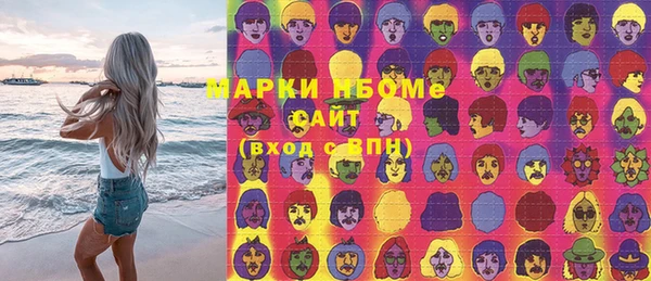 мдпв Абинск