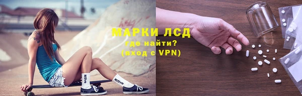 меф VHQ Абдулино