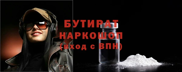 меф VHQ Абдулино