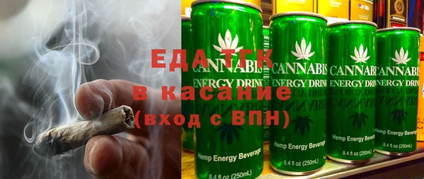 шишки Абаза