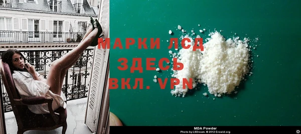 меф VHQ Абдулино