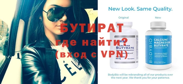 меф VHQ Абдулино